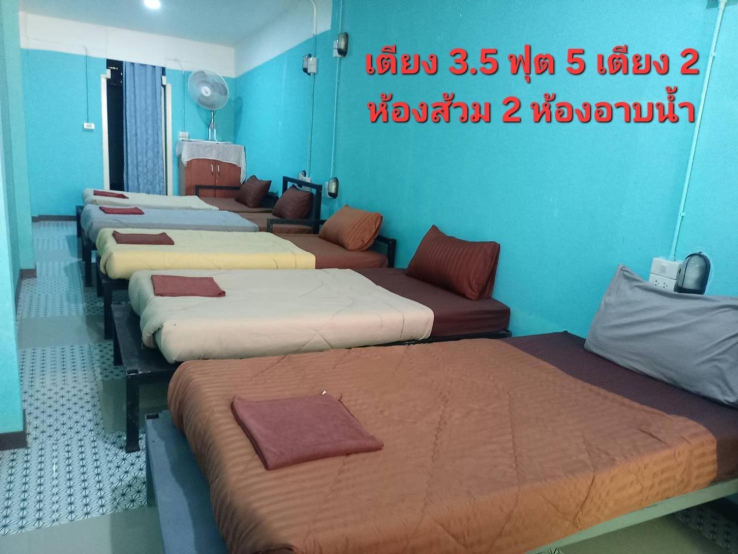 Bansuan Inthanon Eco Resort チョームトーン エクステリア 写真